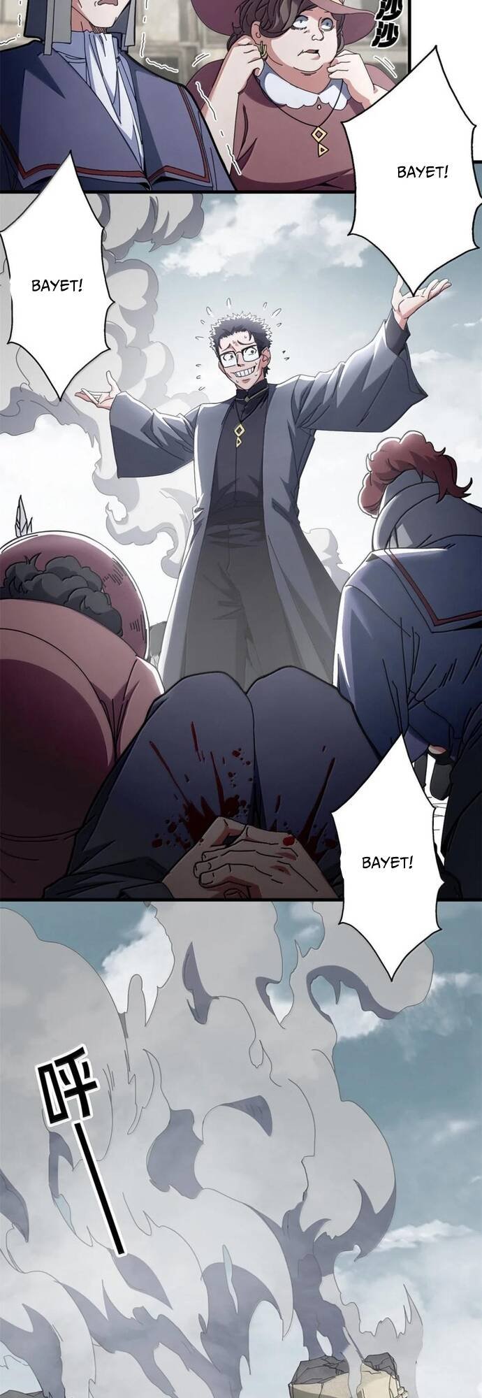 trưởng giám ngục trông coi các ma nữ chapter 100 15