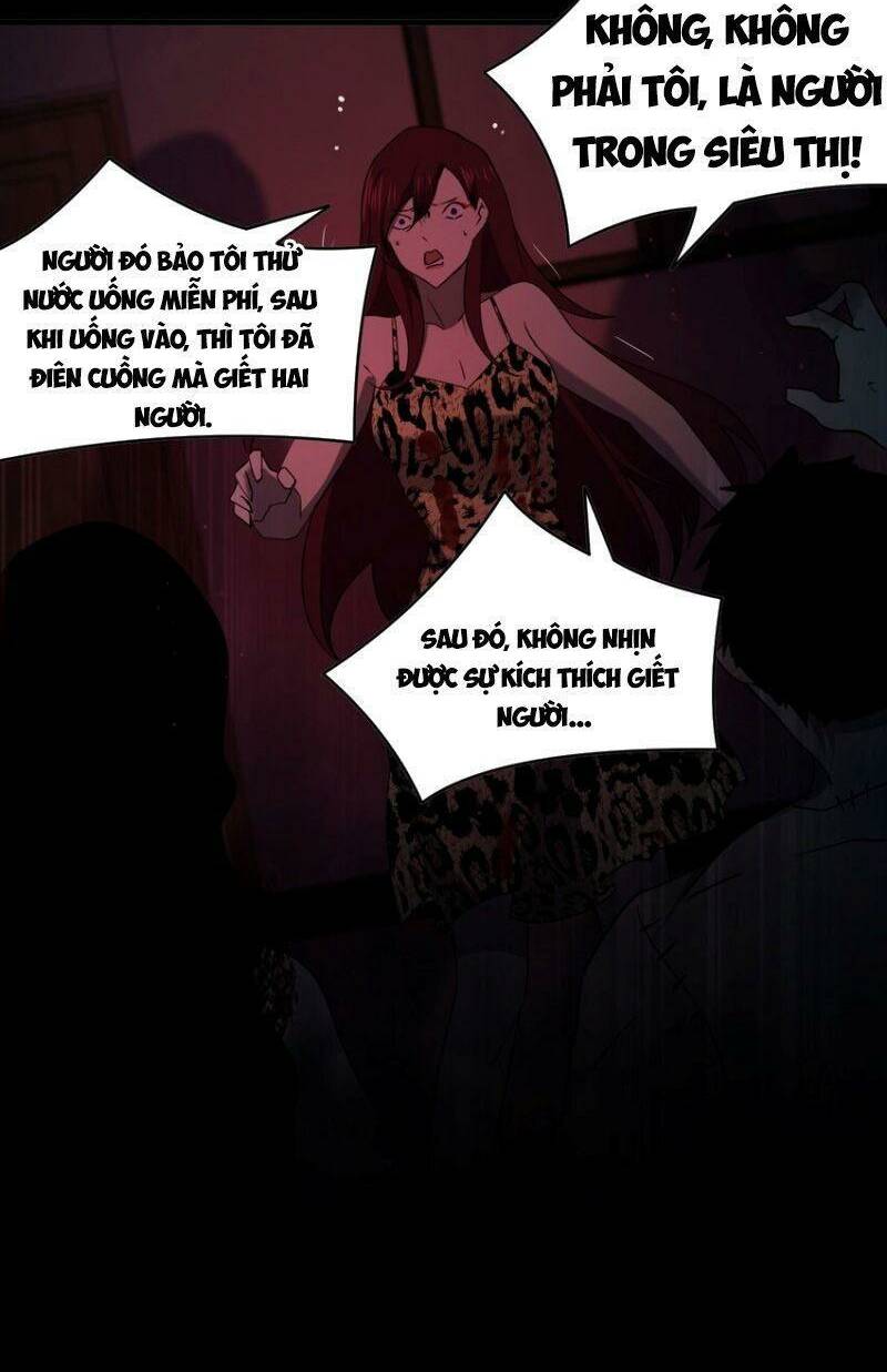 đừng hiểu lầm, tôi mới là người bị hại! chapter 96 17