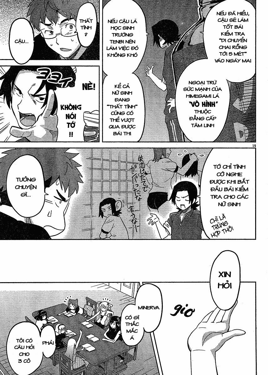 maken-ki! chapter 12 19