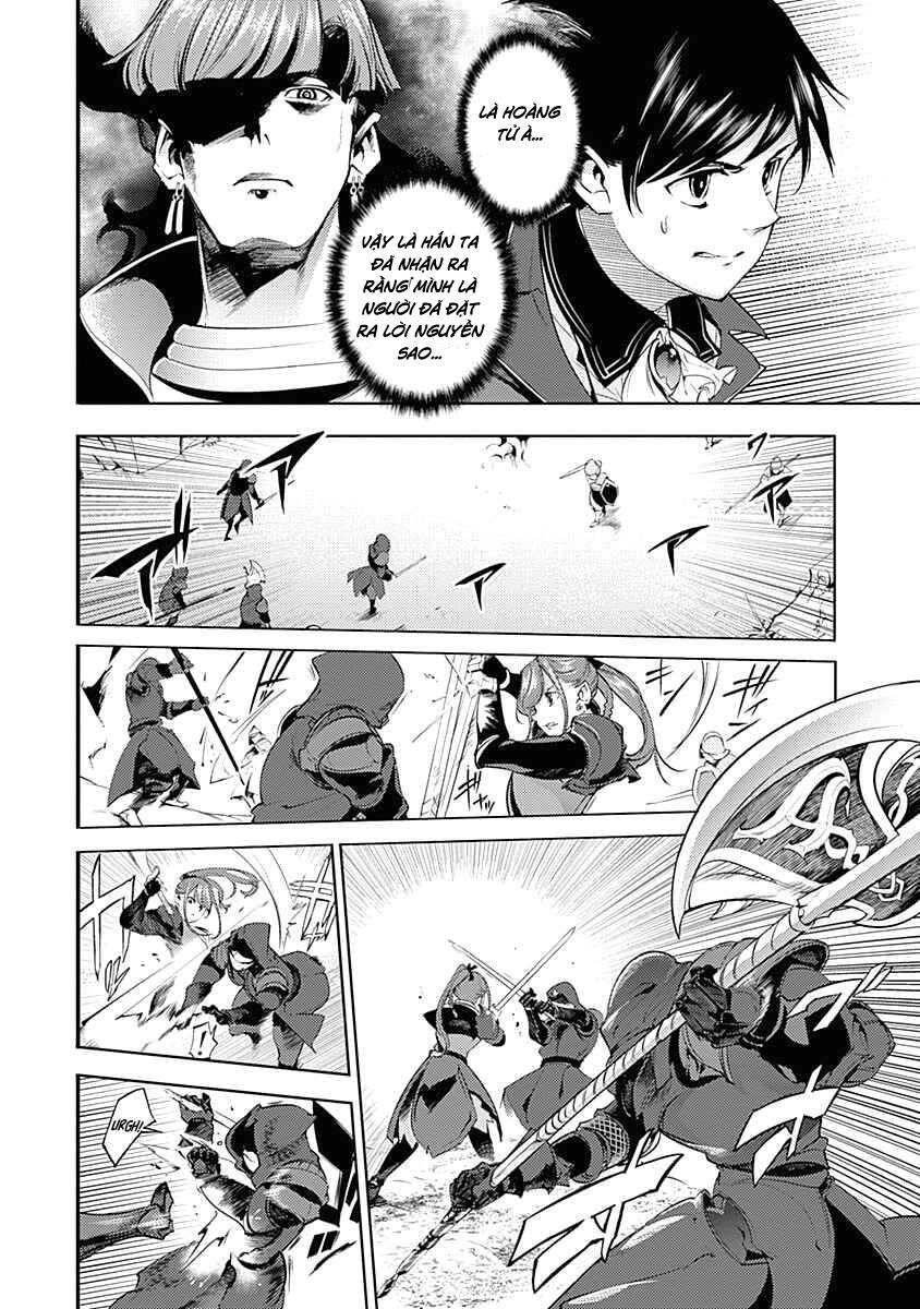 worlds end harem fantasia chapter 32 7