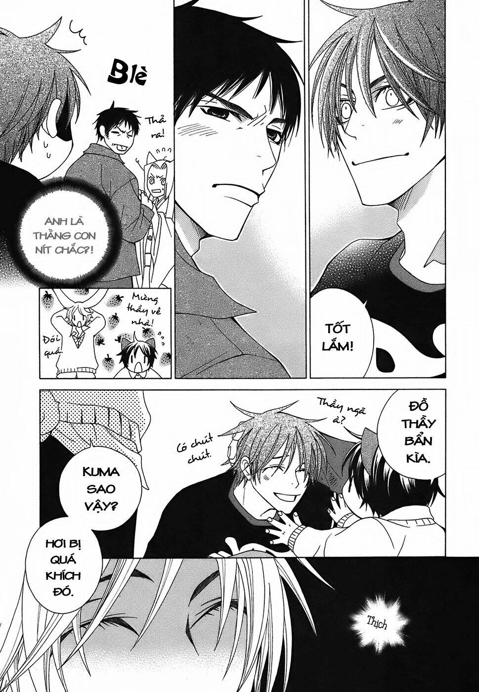 gakkou no sensei chapter 4.1 32