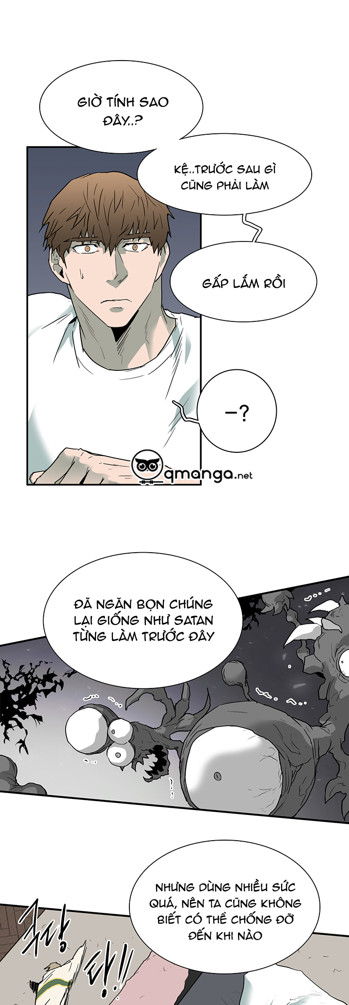 dear door chapter 72 6