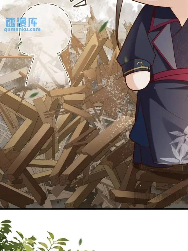 làm sao đây người học việc của tôi quá bám người chapter 2 46