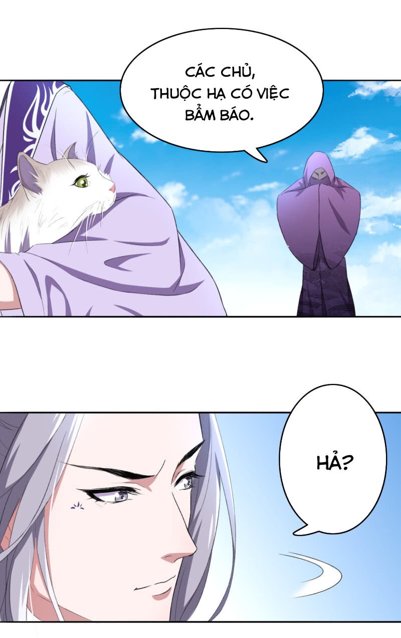 tà y cuồng thê chapter 84 16