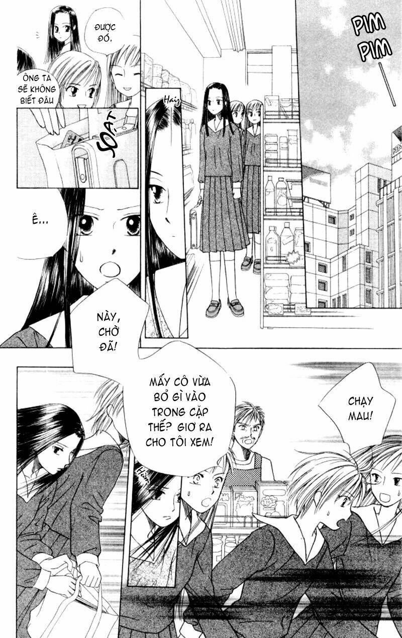 kare kano hajimemashita chapter 43 24