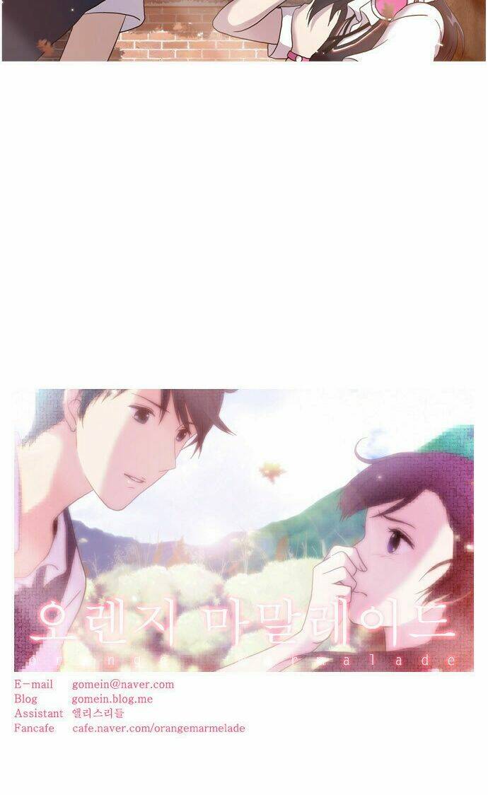 ma cà rồng biết yêu chapter 6 21