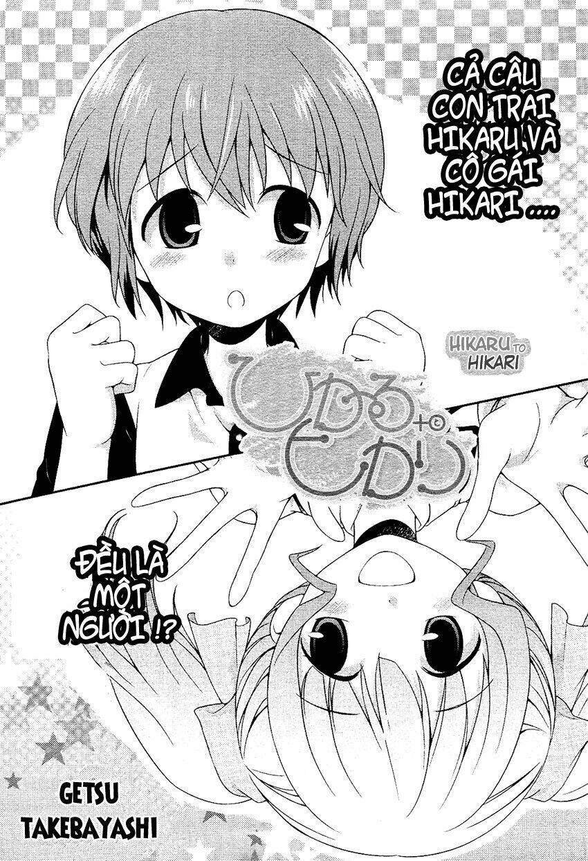 hikaru to hikari chapter 1 4