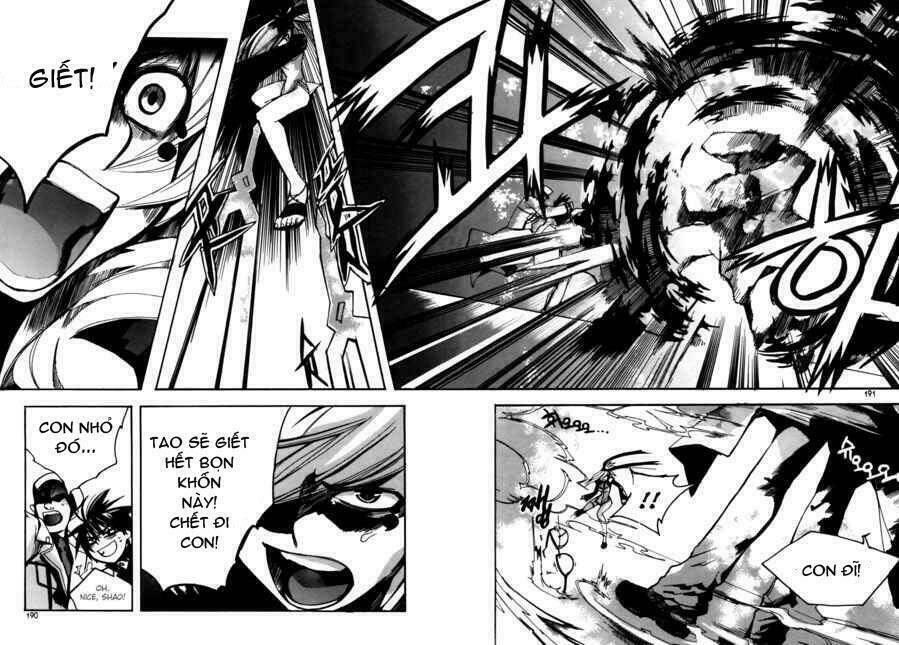 immortal regis chapter 22 18