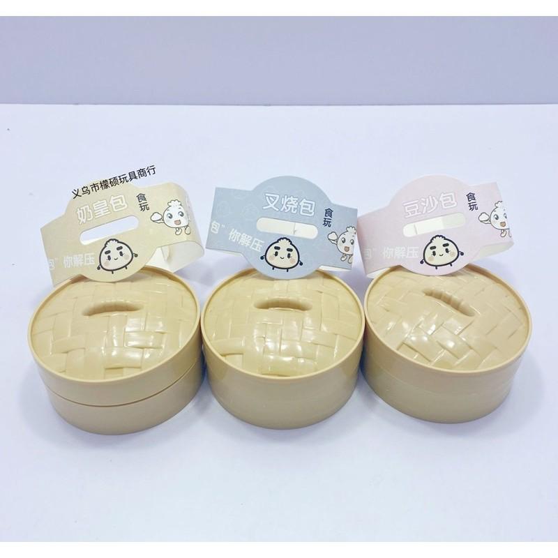 Squishy bánh bao mềm dẻo đồ chơi cầm tay bóp giúp xả stress chất liệu TPR an toàn sức khỏe