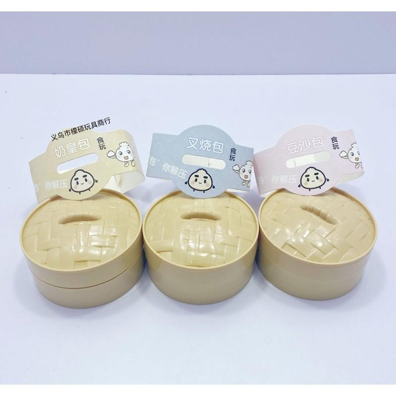 Squishy bánh bao mềm dẻo đồ chơi cầm tay bóp giúp xả stress chất liệu TPR an toàn sức khỏe