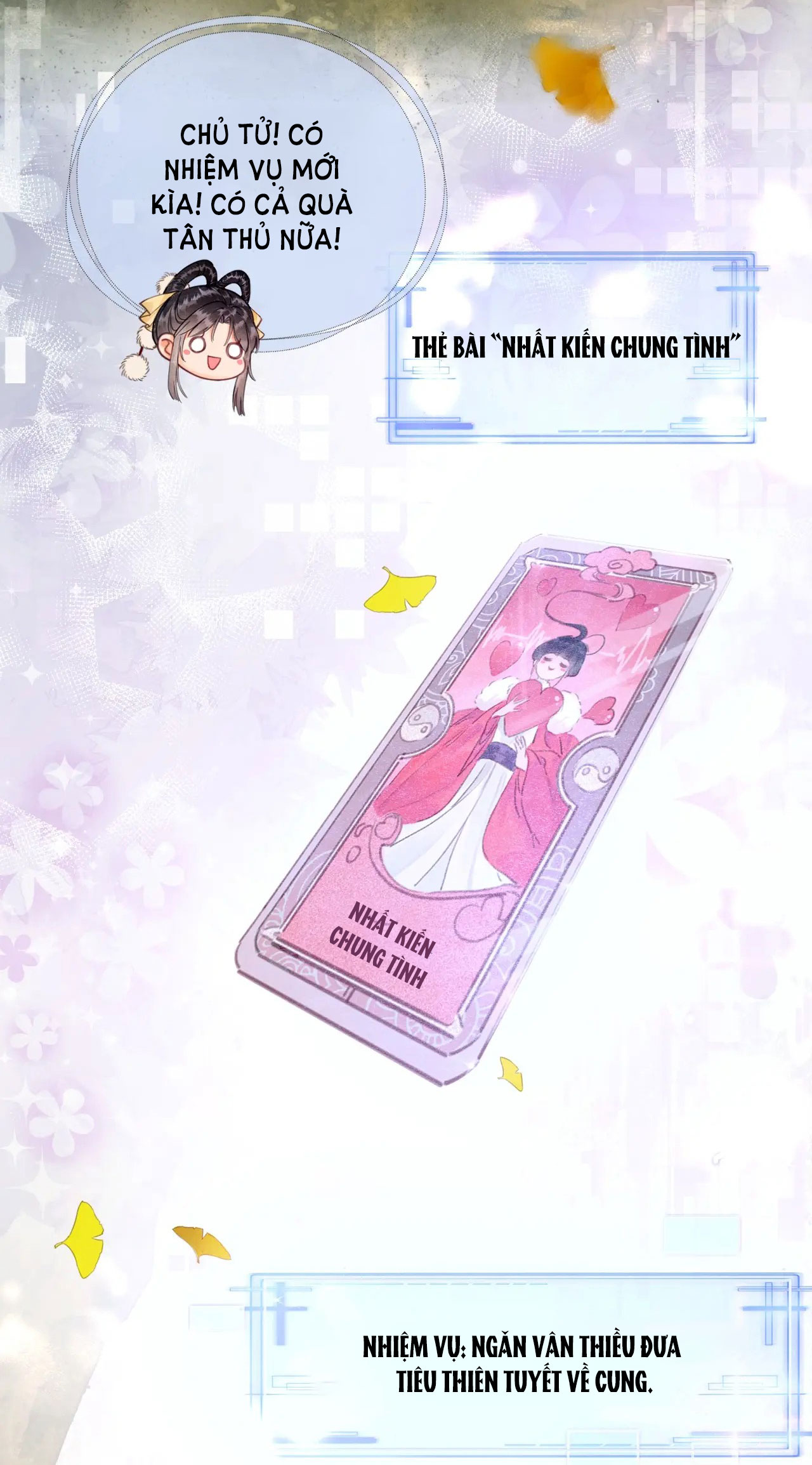 ta là hắc nguyệt quang của hôn quân chapter 1.2 16