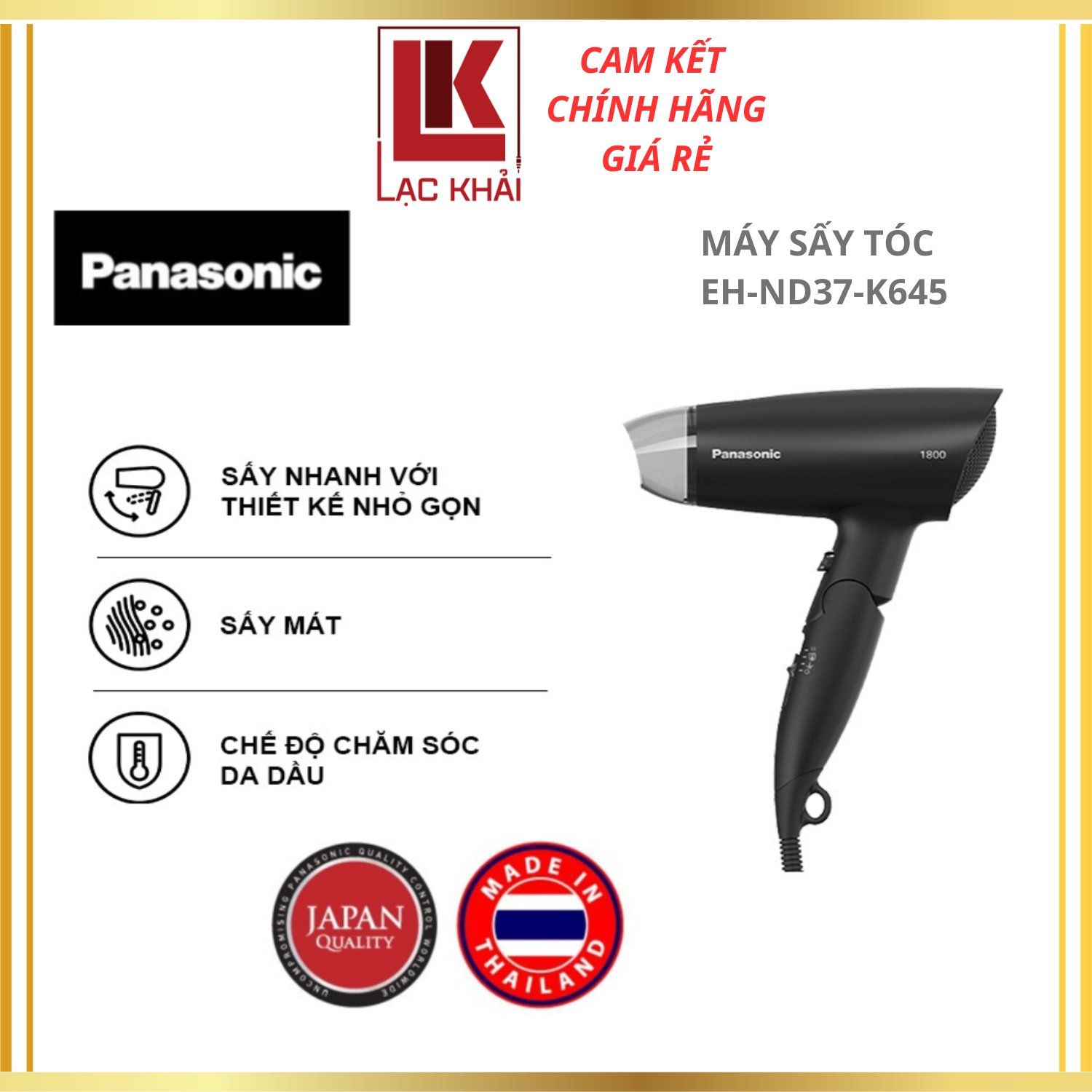 Máy sấy tóc Panasonic EH-ND37-K645 - Công suất 1800W - Hiệu quả tương đương 2000W - Chế độ chăm sóc da đầu - Hàng Chính hãng - Bảo hành 12 tháng, Chất lượng Nhật Bản