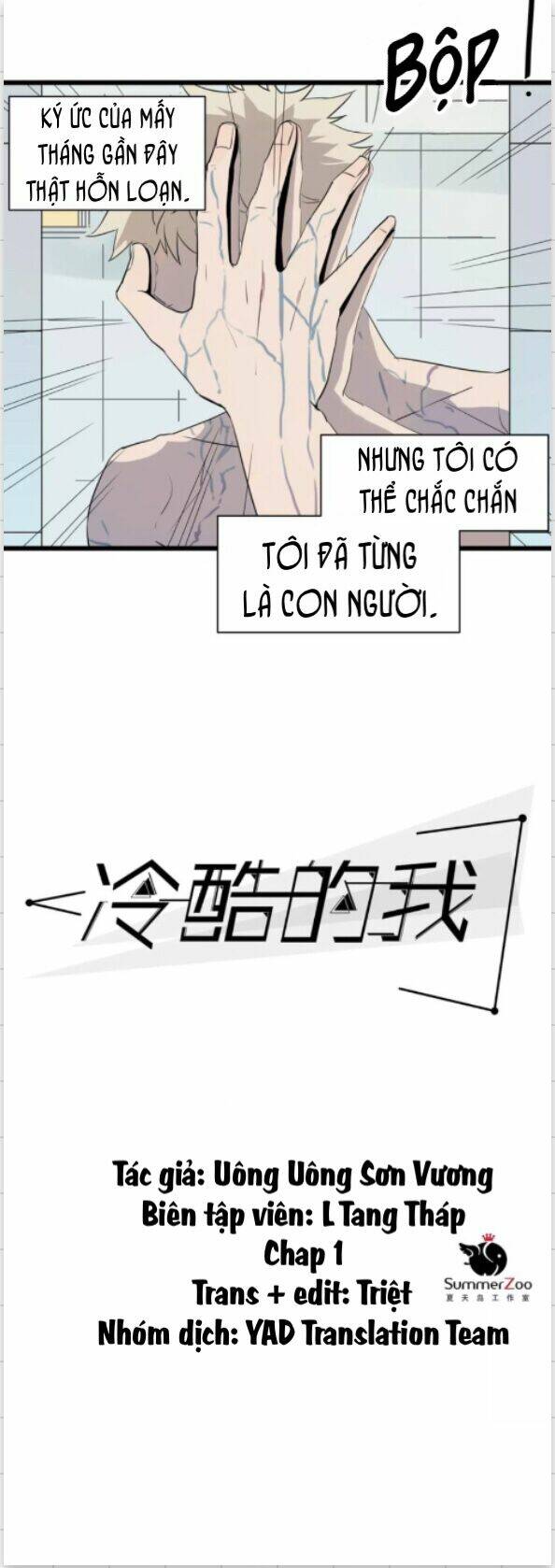 đừng lạnh lùng với tôi chapter 1 5