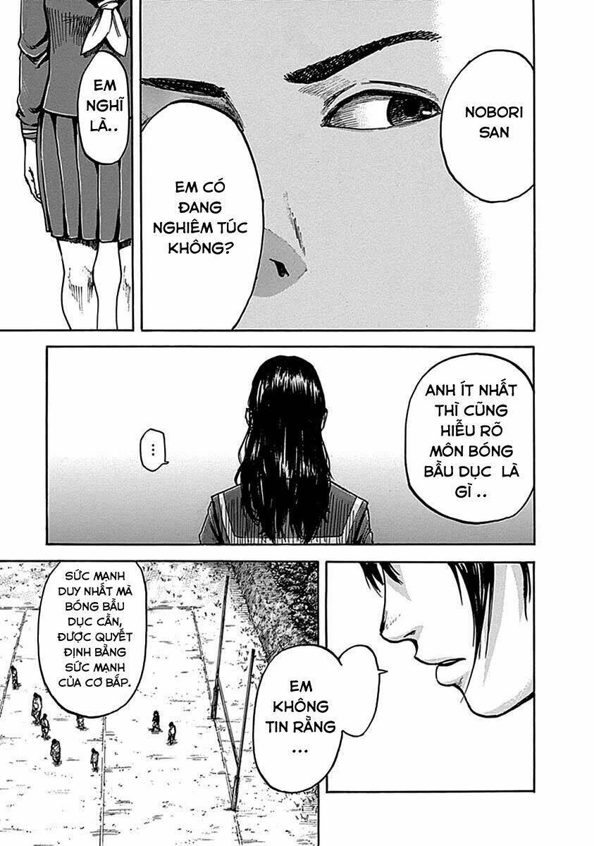 fulldrum chapter 3 9