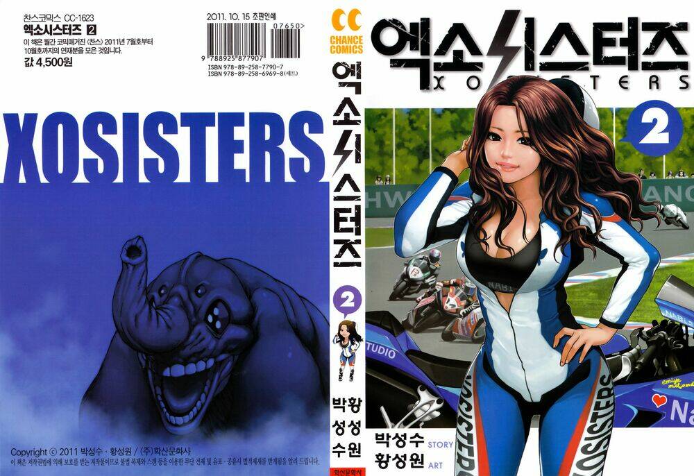 xo sisters chapter 5 4