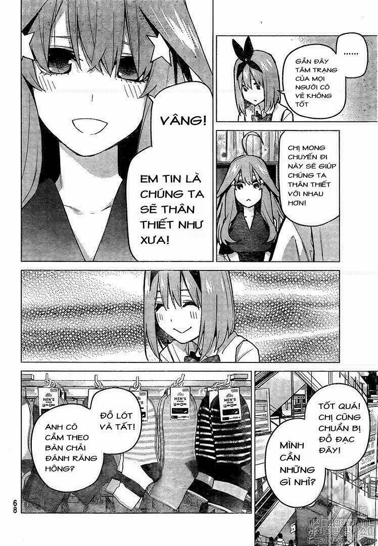 the five wedded brides chapter 79 3