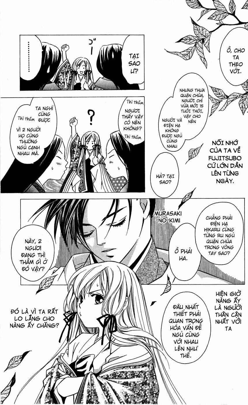 gekka no kimi chapter 4 4