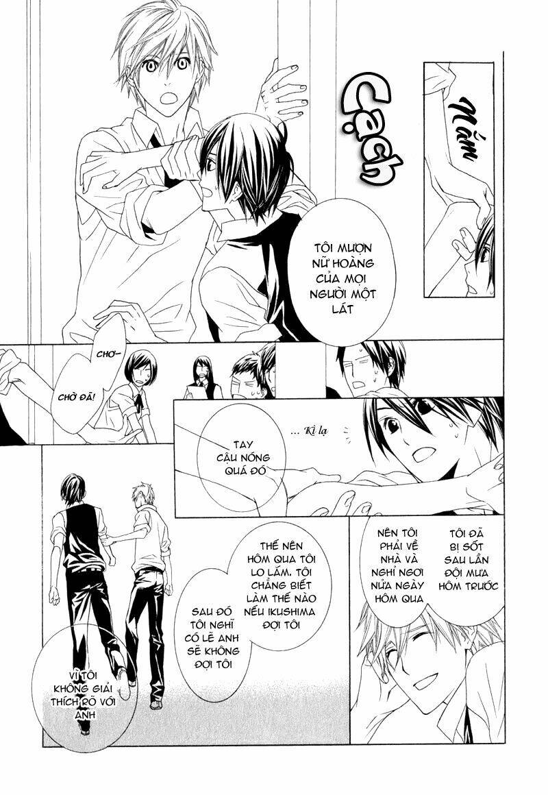 amayadori wa basu-tei de chapter 1 47