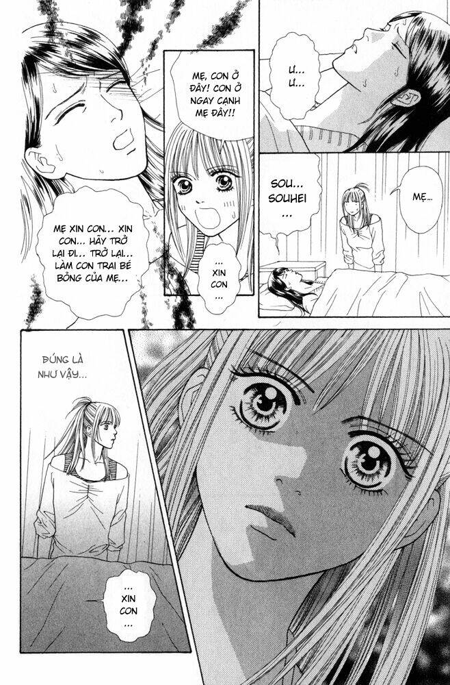 ai no shintairiku chapter 5 9