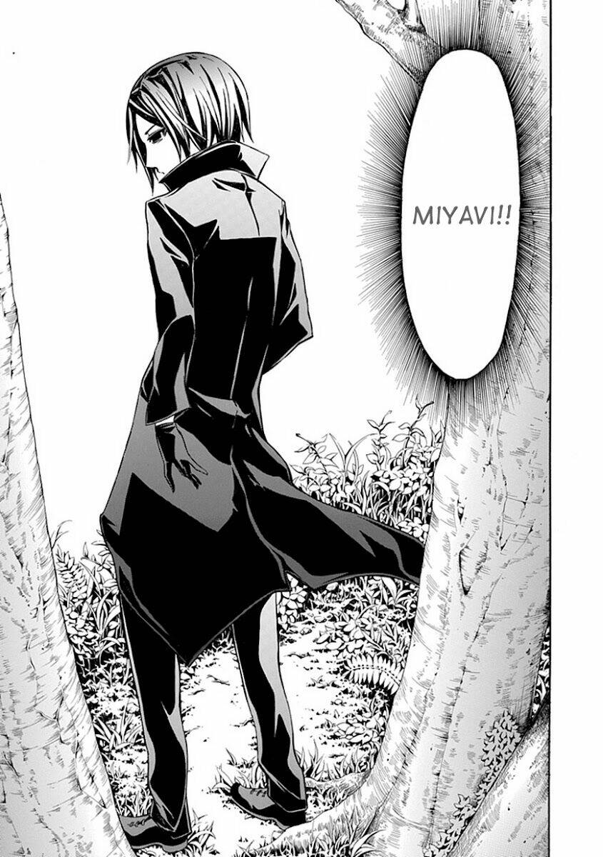 the strings dolls chapter 12 25