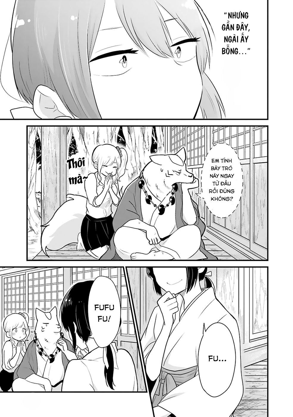 yome no manimani chapter 10 12