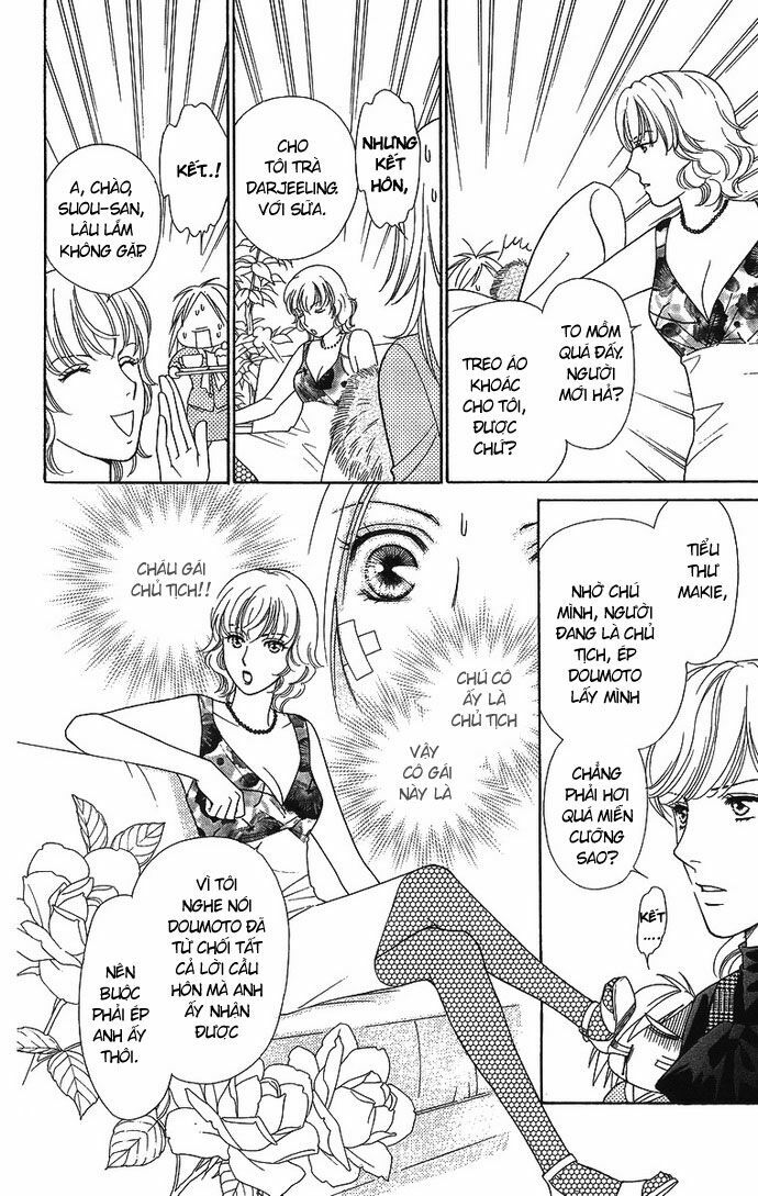 chou yo hana yo chapter 6 22