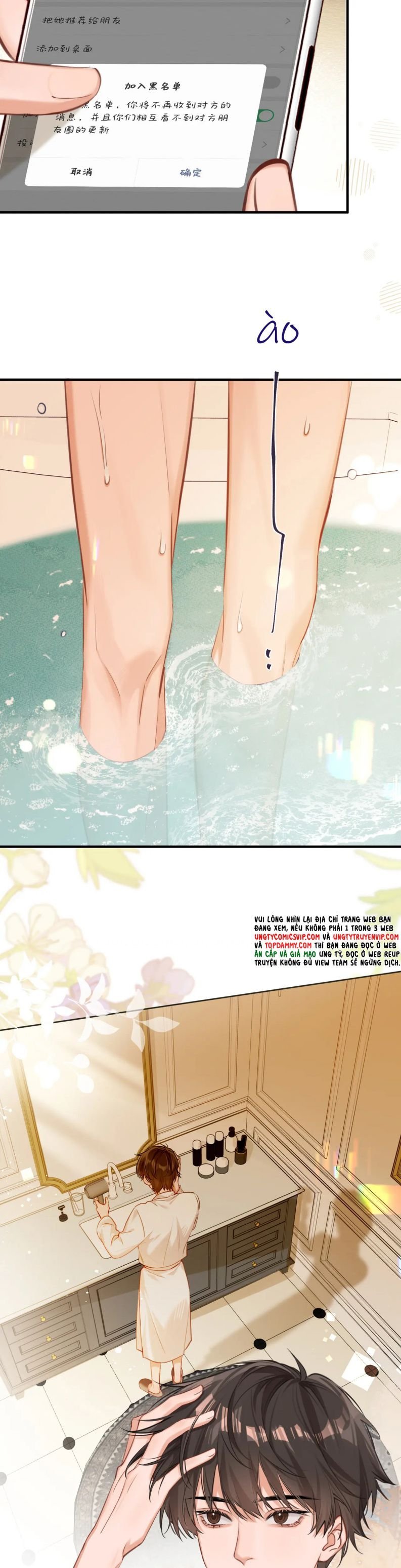 kẻ thù không đội trời chung của tôi cuối cùng cũng phá sản rồi chapter 3 10