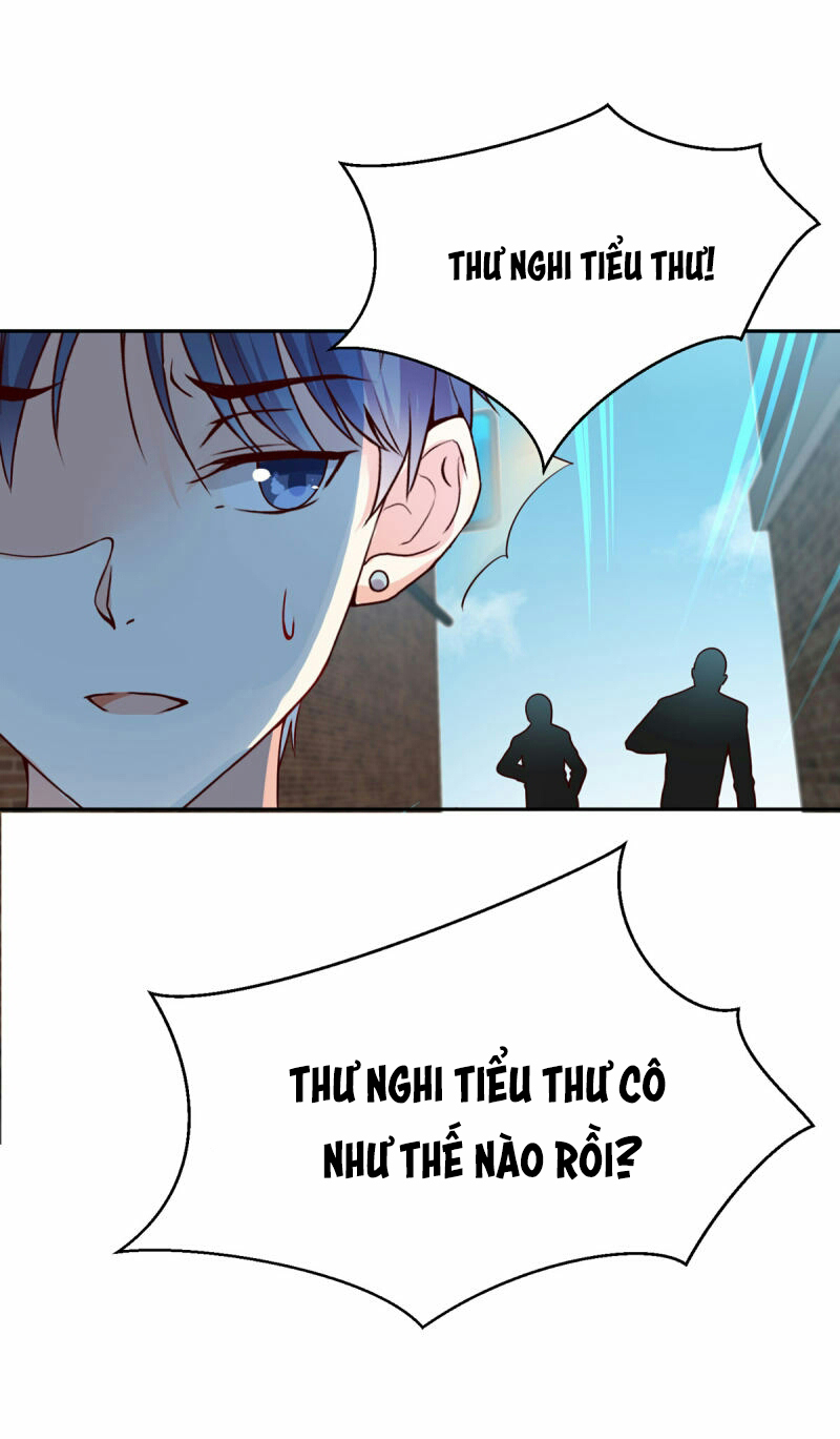 đế quốc tinh tế đệ nhất sủng hôn. chapter 5 16