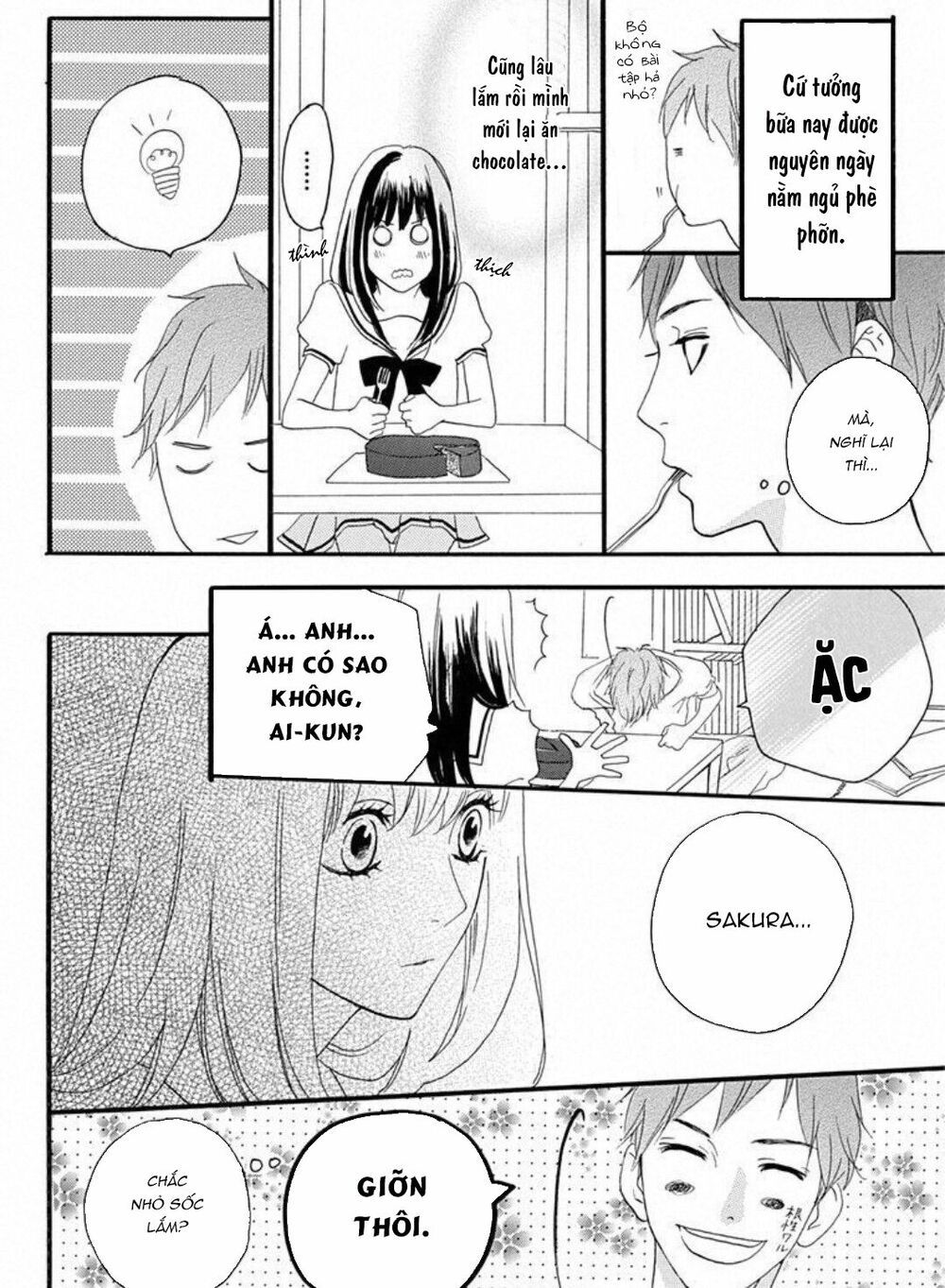 sugars (yamamori mika) chapter 14 14