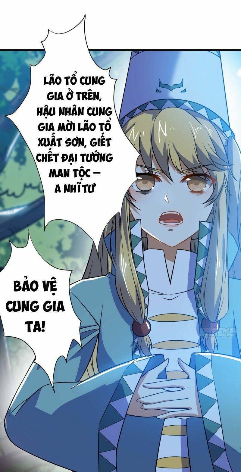 thần võ đế tôn chapter 85 39