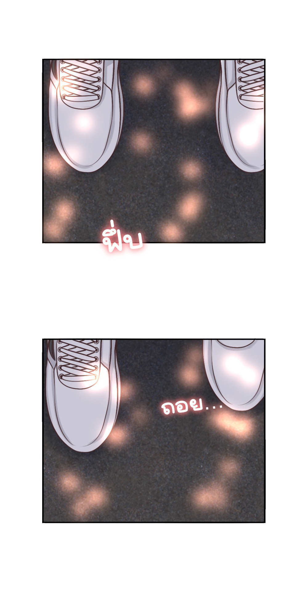 [18+] hãy cẩn thận khi sử dụng từ ''bạn'' sai người chapter 19.2 18