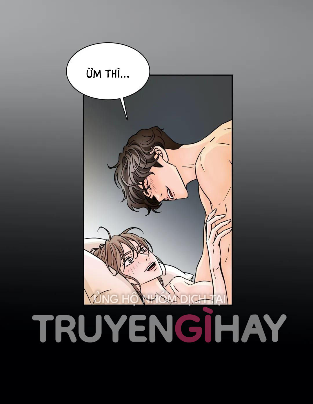 carnal karma chapter 71.2 16