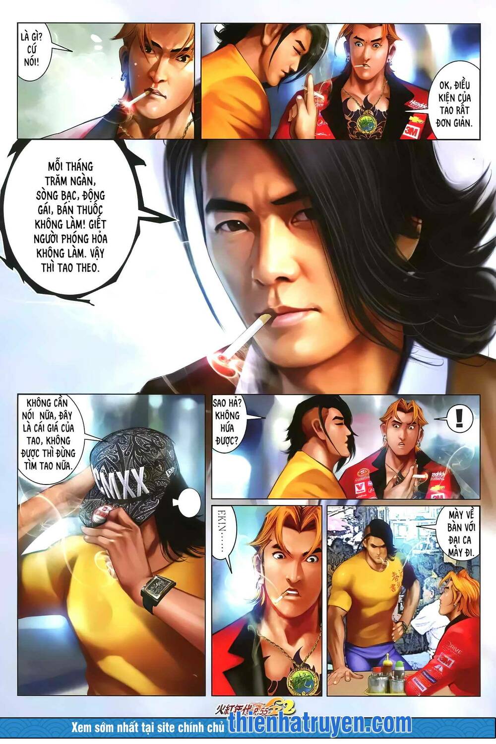 hỏa hồng niên đại hắc cốt đường chapter 1242 3