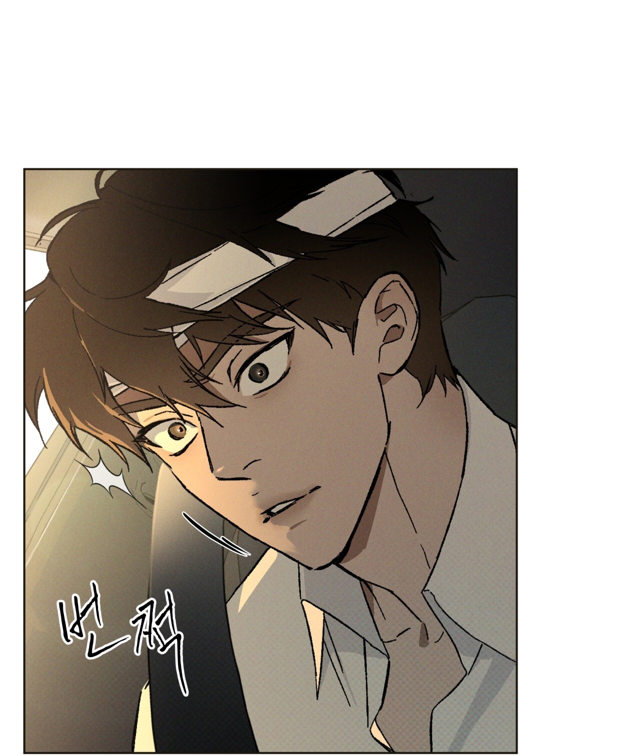 codename anastasia chapter 29.1 38