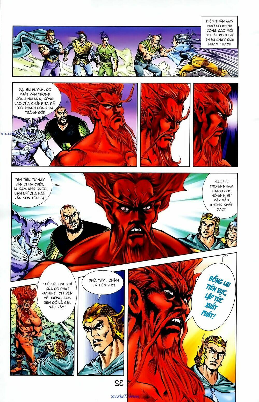 thiên tử truyền kỳ 1 - cơ phát khai chu bản chapter 103 8