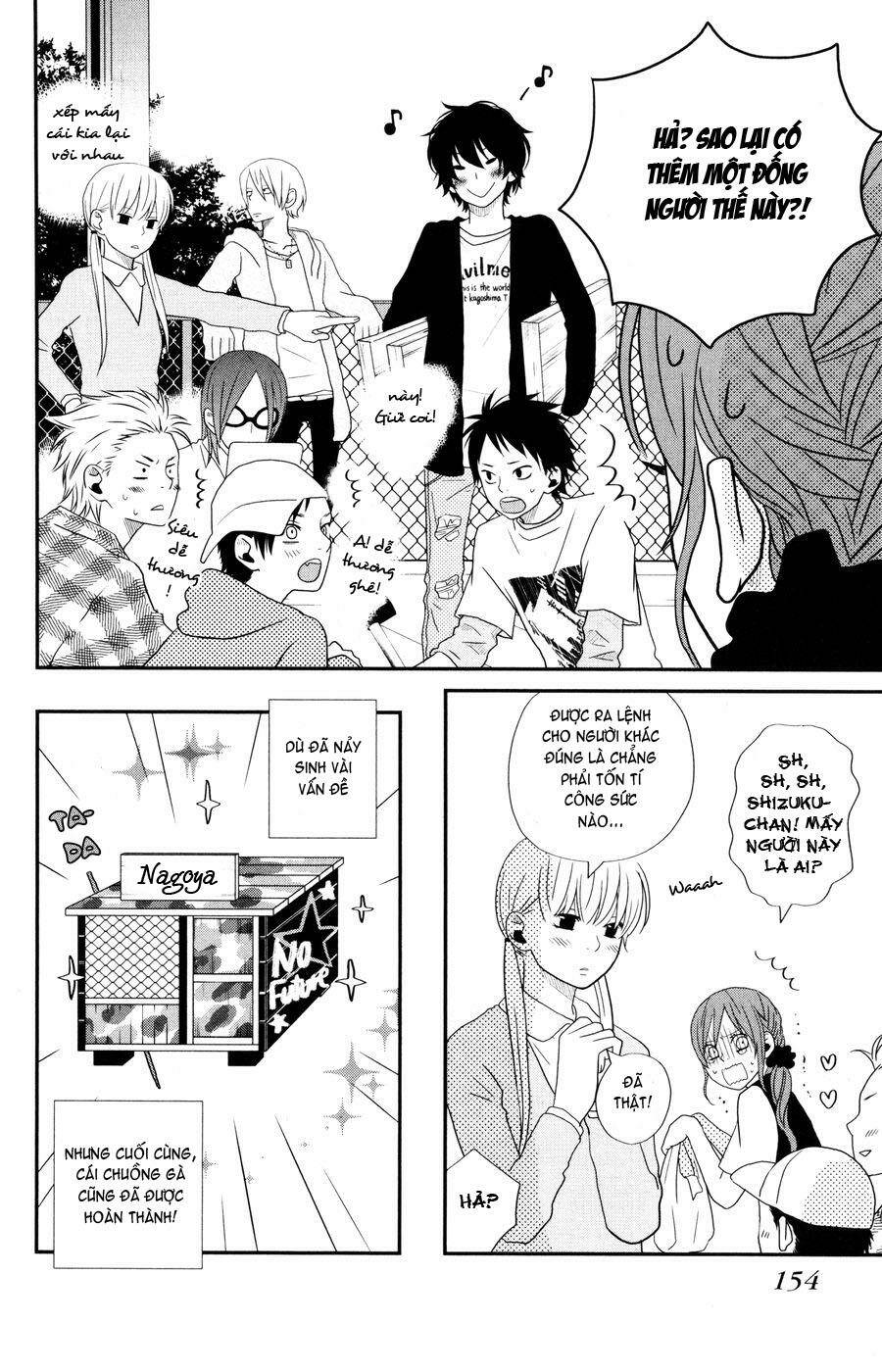 tonari no kaibutsu-kun chapter 4 21