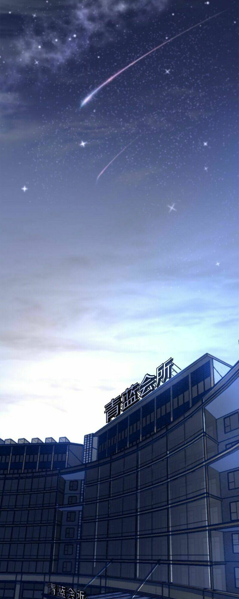 thương tiên sinh mã giáp của anh lại rơi rồi chapter 10 1