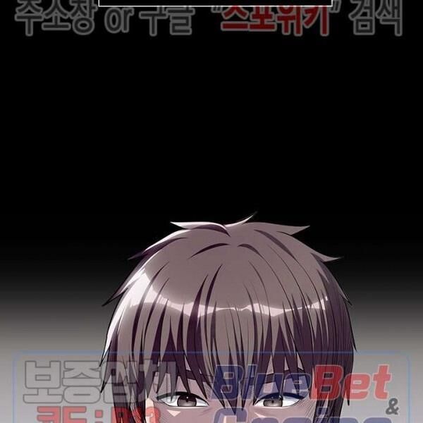 kẻ phán xét chapter 49 89