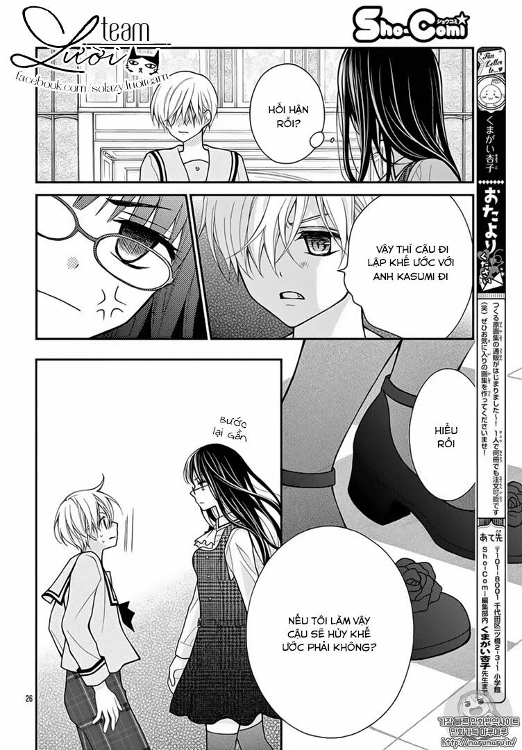 máu của cậu chỉ thuộc về mình tớ... chapter 14 26