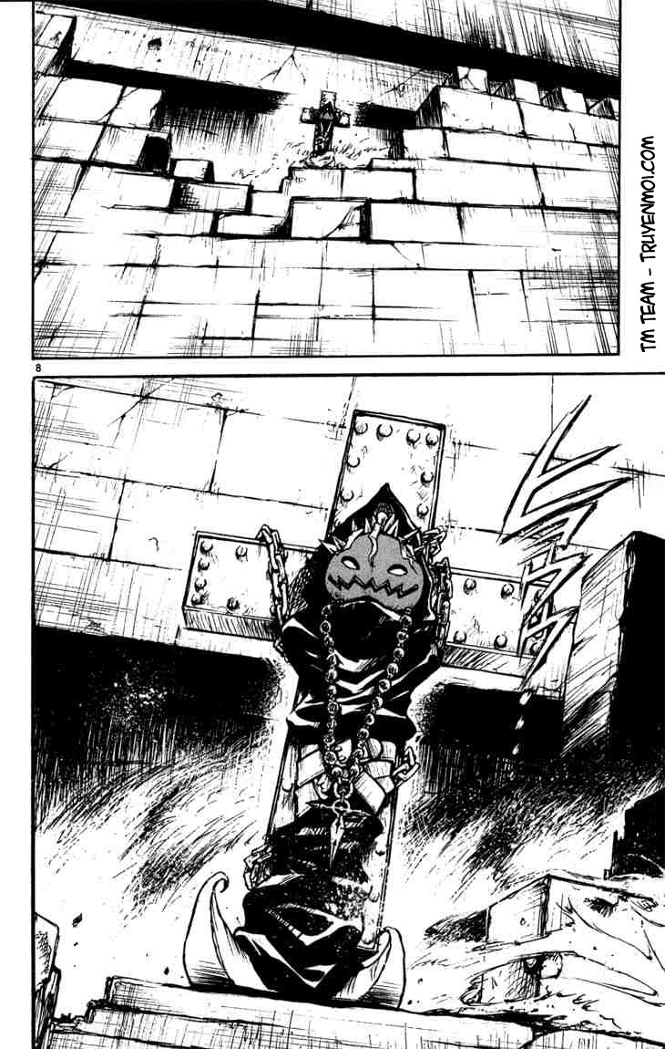 mar heaven chapter 57 7