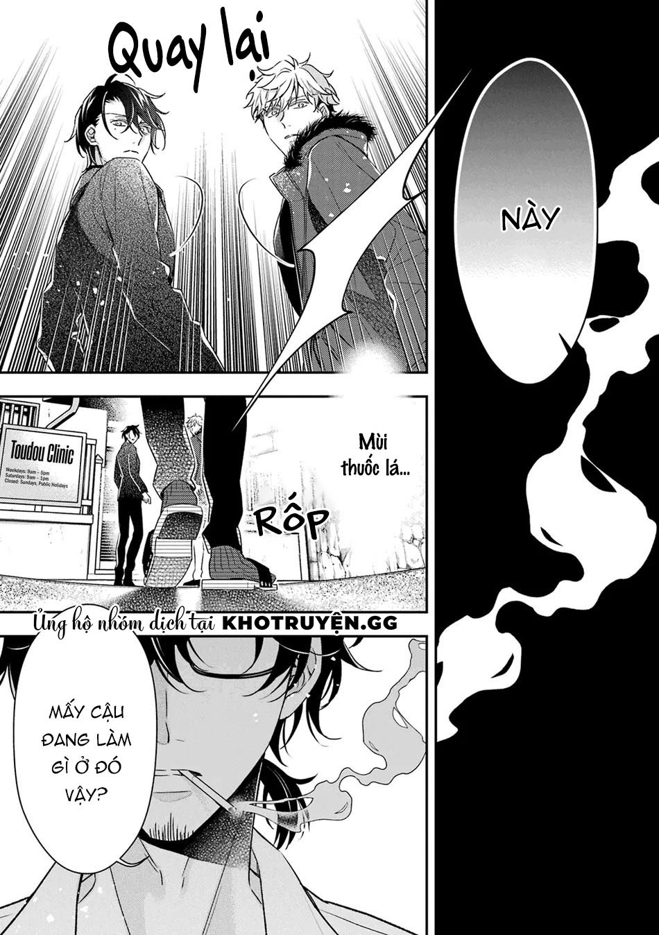 sói muốn ăn thịt ngài thanh tra chapter 6 26