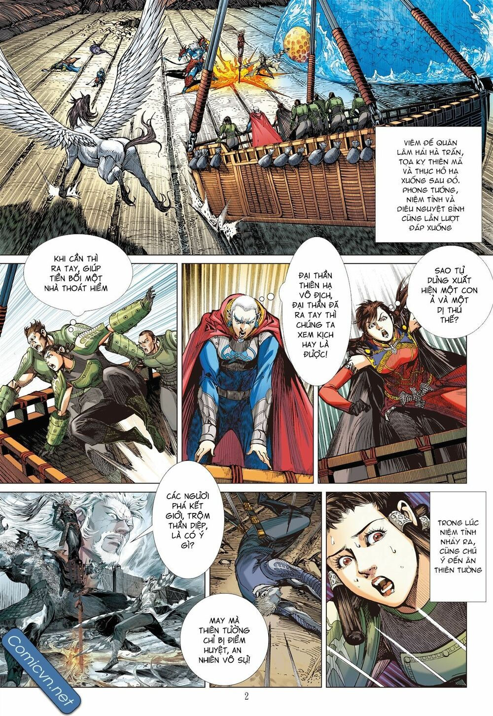 sơn hải kinh truyện chapter 136 2