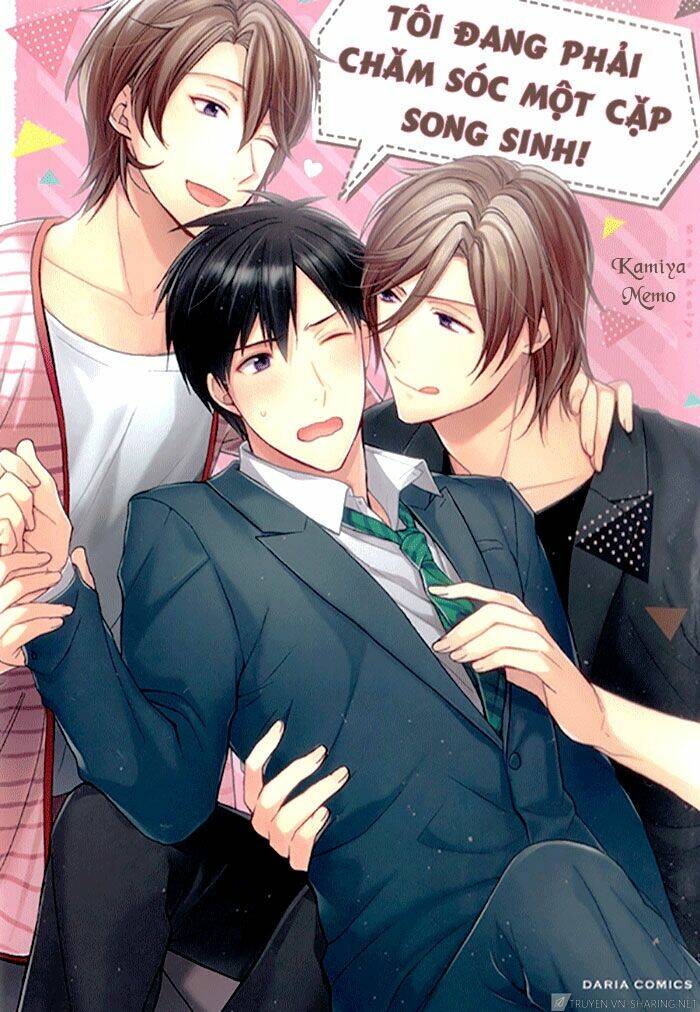 uchi wa futago de teippai chapter 1 4