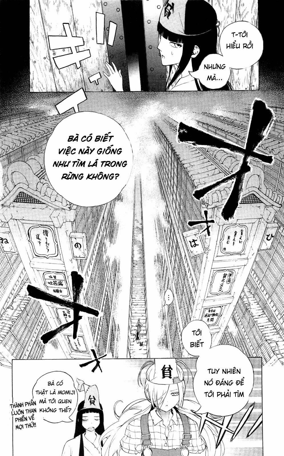 binbougami ga! chapter 46 18