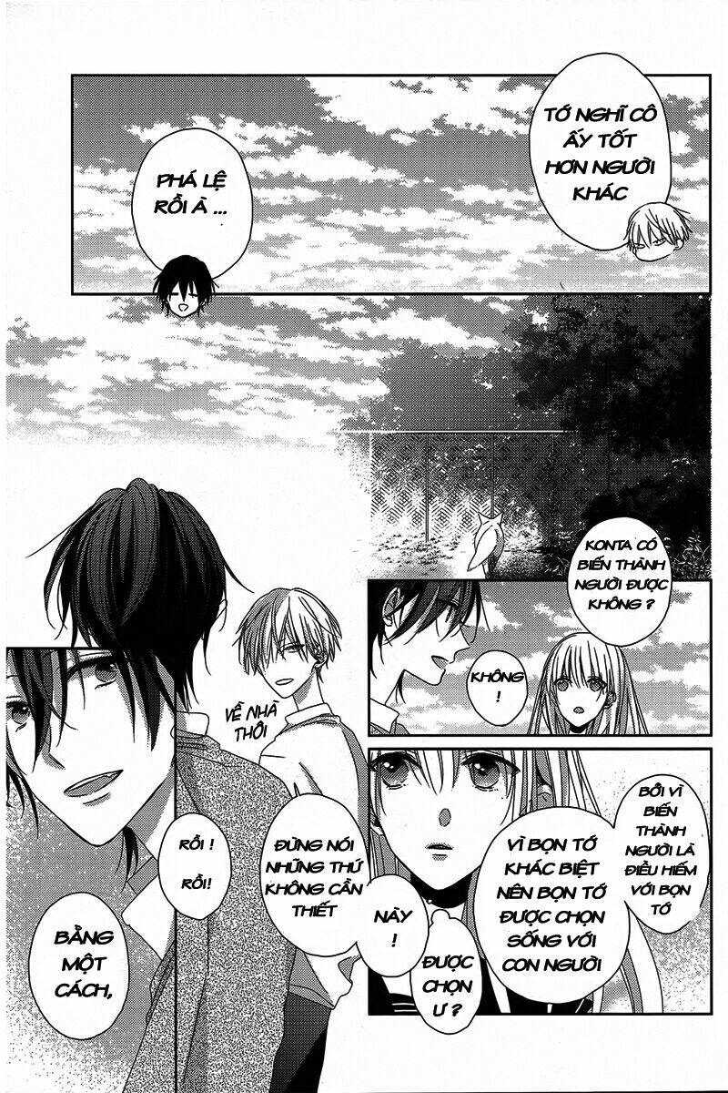 watashi no ookami-kun chapter 3 31