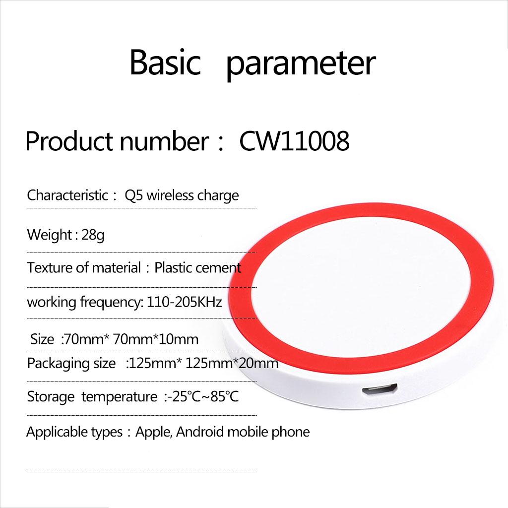 Qi Certified Wireless Charger for Cell Phone Wireless Charging Pad