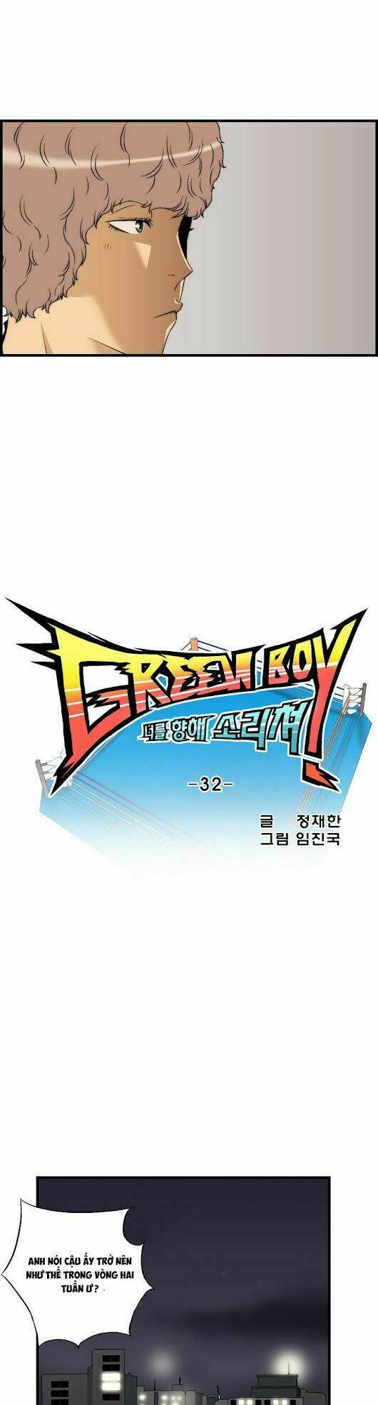 green boy chapter 32 4