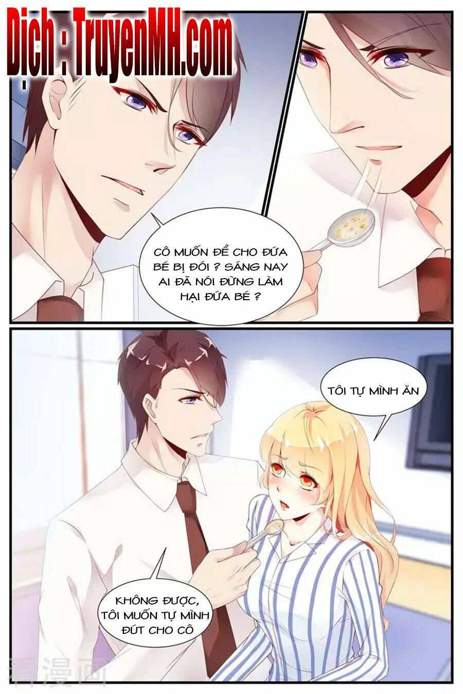 kiều thê thái điềm, đế thiếu sủng thượng thiên chapter 75 8