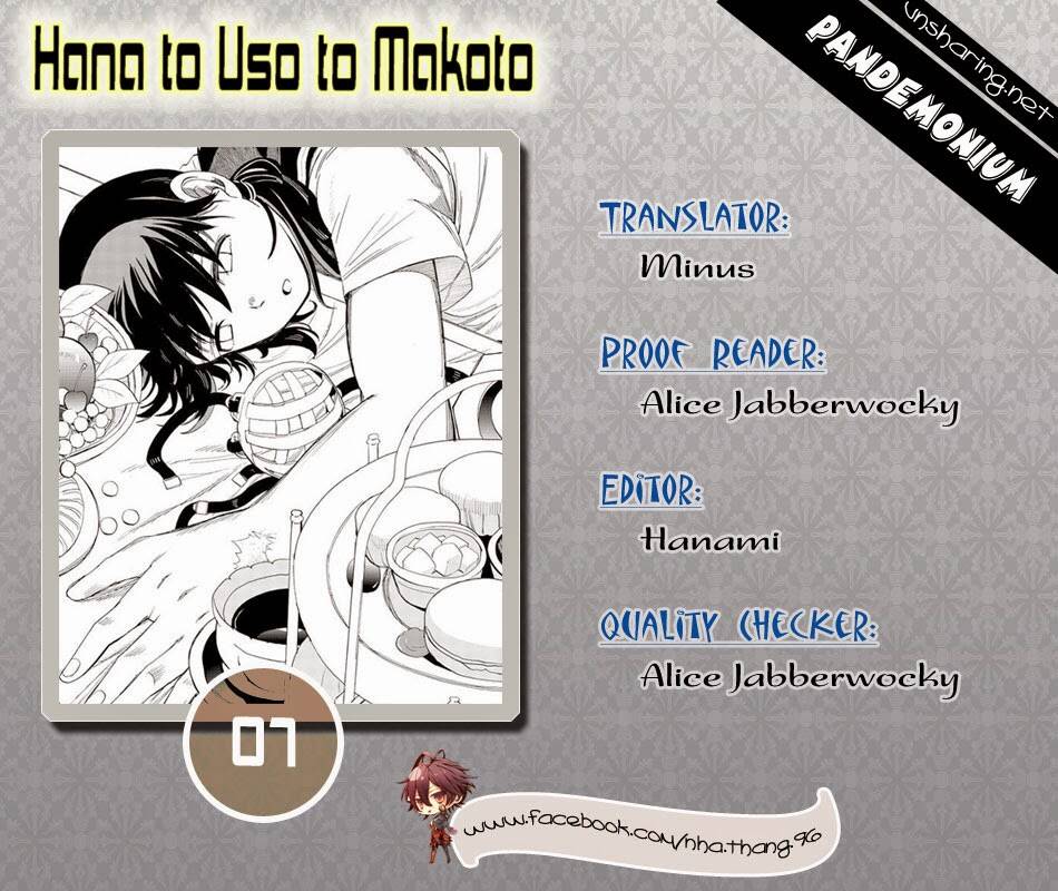 hana to uso to makoto chapter 7 10