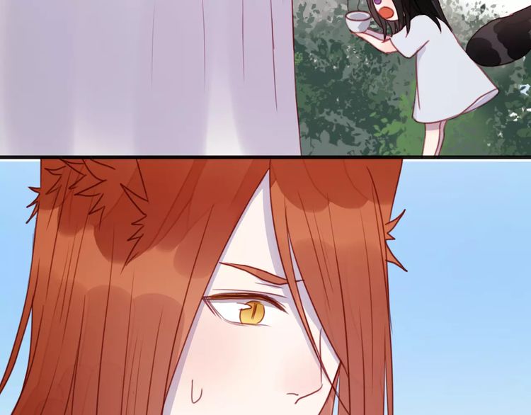 lượm được một tiểu hồ ly phần 1 chapter 80 53